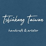 设计师品牌 - Tshiukang Taiwan 手工台湾