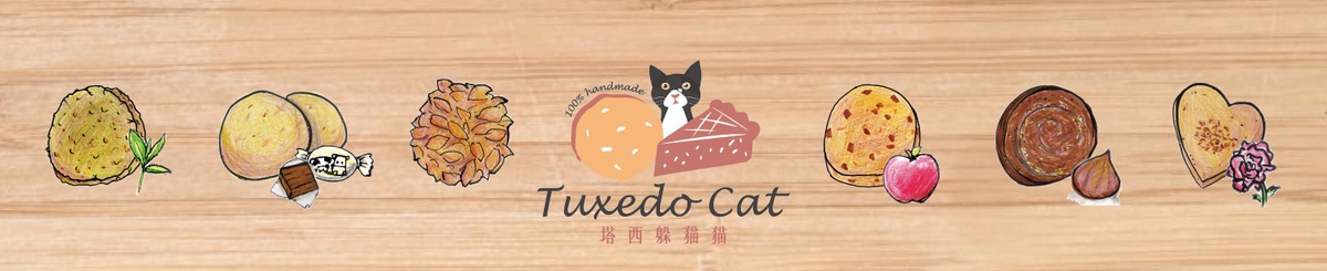 设计师品牌 - Tuxedo Cat Handmade