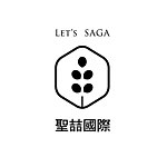 设计师品牌 - Let's SAGA 圣喆国际