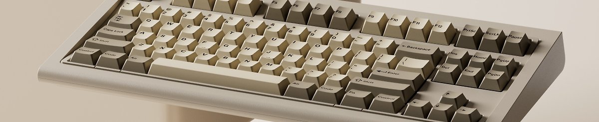 Vortex Keyboard