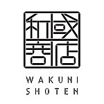 设计师品牌 - wakunishop