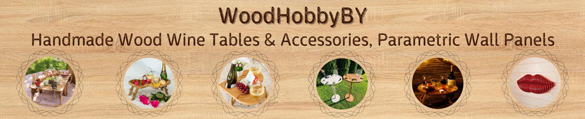 设计师品牌 - WoodHobbyBY