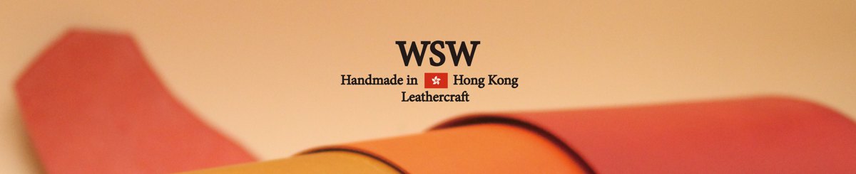设计师品牌 - WSW Leather Craft