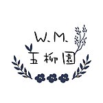 设计师品牌 - W.M. 五柳园