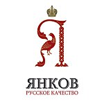 设计师品牌 - Yankov 洋可夫 俄羅斯洋行