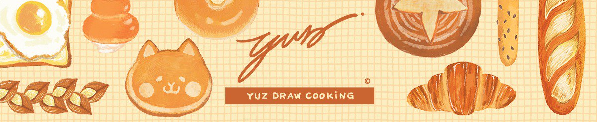 设计师品牌 - Yuz  Draw Cooking