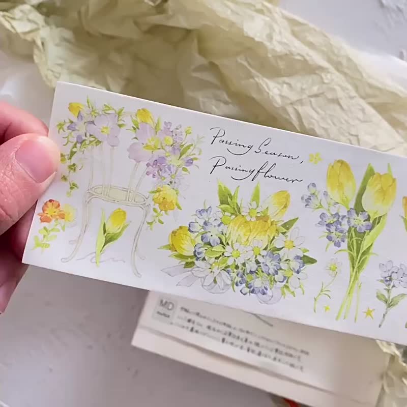 春日花束-PET和紙膠帶清新花卉DIY手帳日誌手繪裝飾素材 - 纸胶带 - 纸 多色