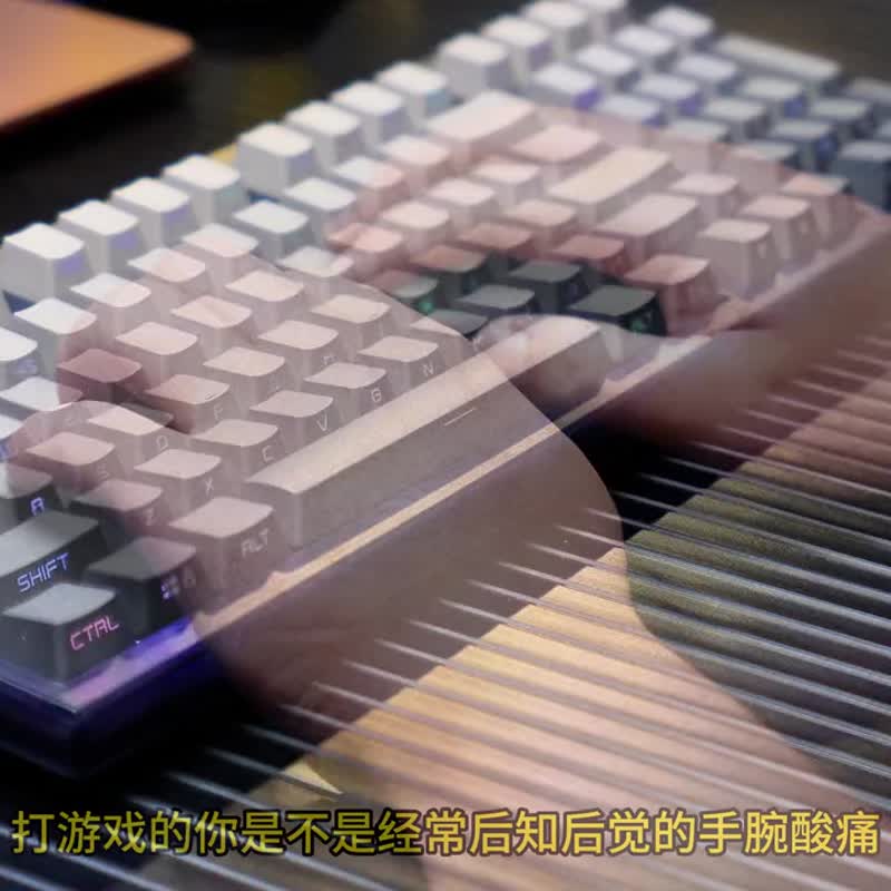 HMF键盘托护腕手垫记忆海绵材质可水洗 - 鼠标垫 - 其他材质 多色
