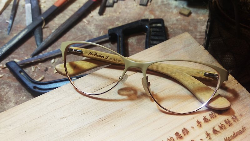 台湾手工眼镜【MB2】时尚复古系列 ­独家专利 手感工艺美学­之行动艺术品 - 眼镜/眼镜框 - 竹 金色