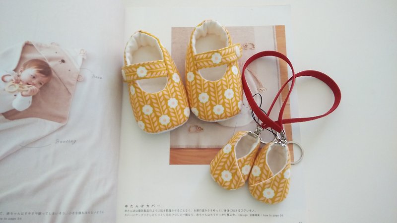 蛋黄花童心鞋丽结婚礼物 婴儿鞋+好孕鞋 - 钥匙链/钥匙包 - 其他材质 黄色