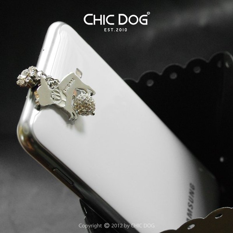 CHIC DOG经典小钻球手机防尘盖(雕花款式) - 其他 - 其他金属 灰色