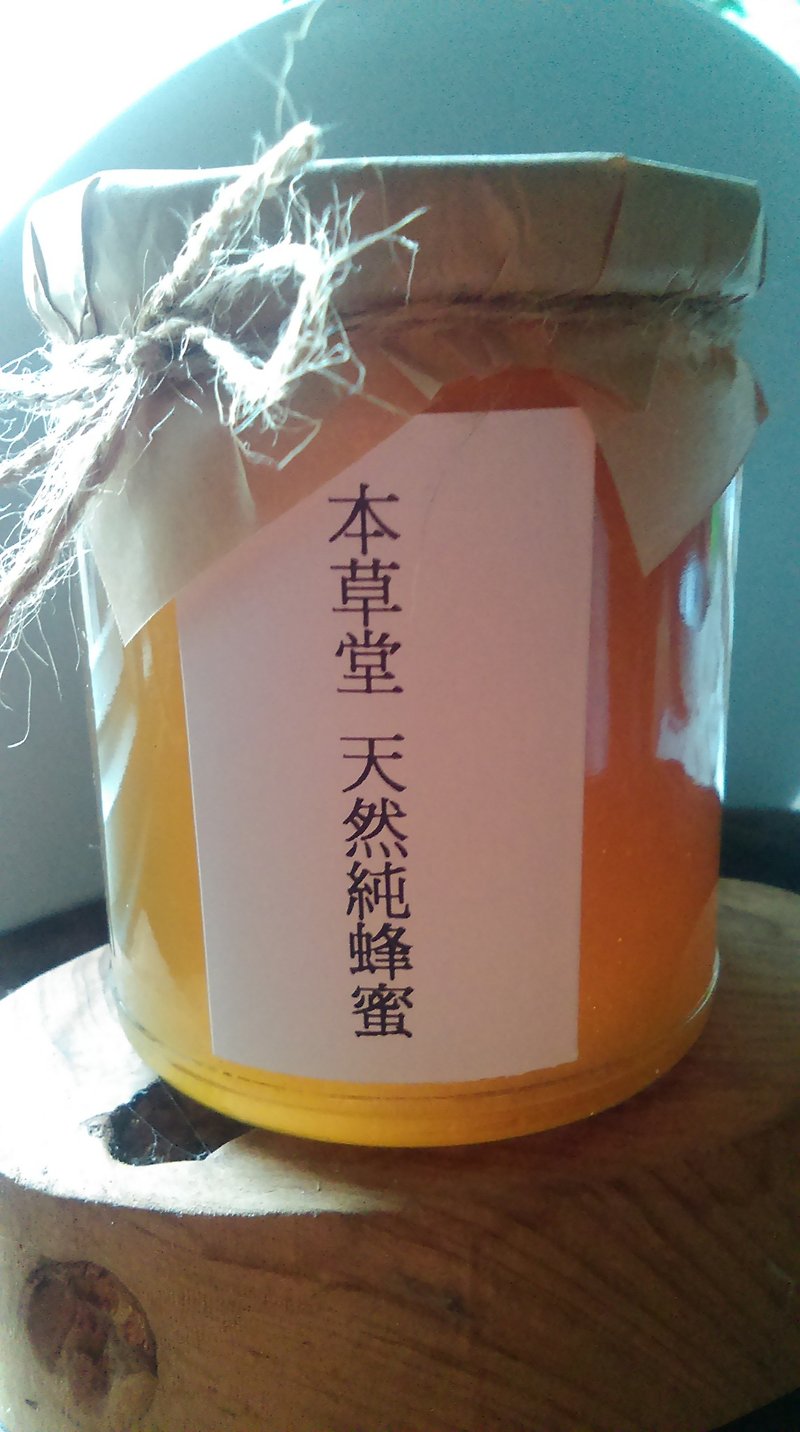 本草堂100%天然纯蜜,外销日本 顶级蜂蜜 龙眼花蜜 限量发售 - 蜂蜜/黑糖 - 纸 