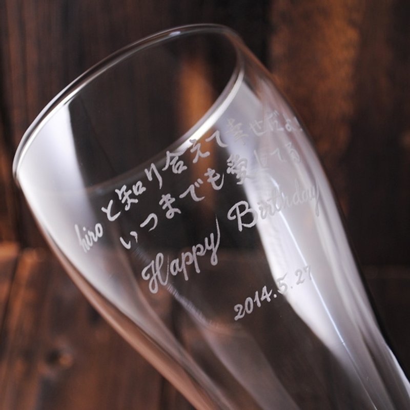 545cc【MSA 居酒屋限定啤酒杯订做】日文祝福啤酒杯 送给日本朋友最独特的生日礼 定制化 - 其他 - 玻璃 