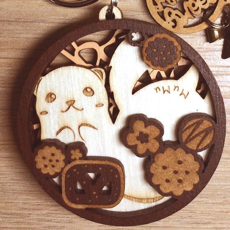MuMu Sweety 雪貂饼干 / 钥匙圈 - 钥匙链/钥匙包 - 木头 咖啡色