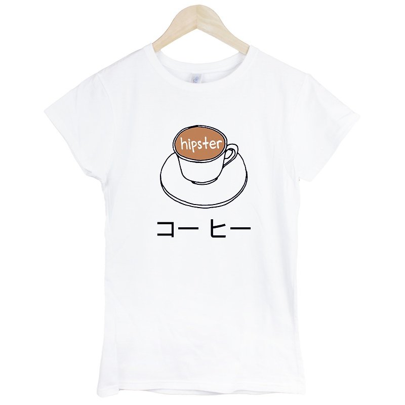 Japanese-Coffee女生短袖T恤-白色 咖啡 日文 日语 早餐 食物 奶油 文青 清新 设计 自创 品牌 生活 品味 - 女装 T 恤 - 纸 白色