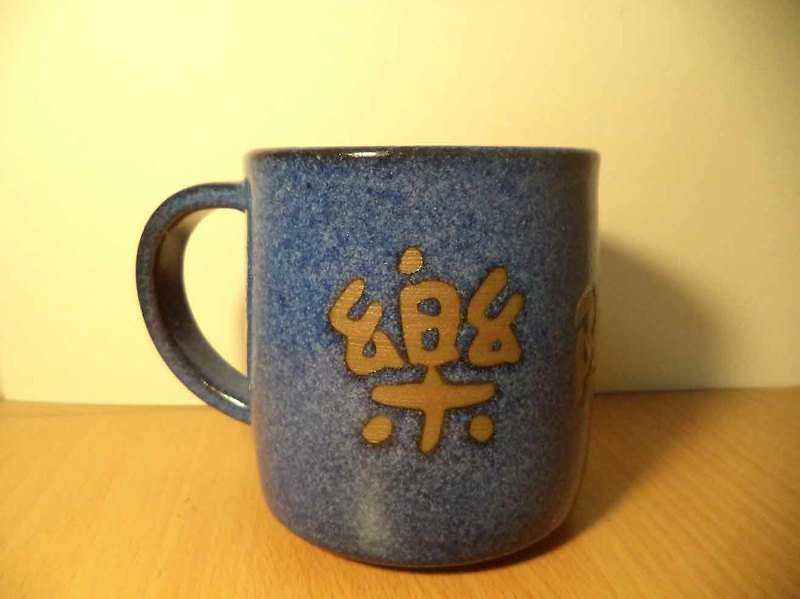 乐陶陶 - 咖啡杯/马克杯 - 其他材质 蓝色