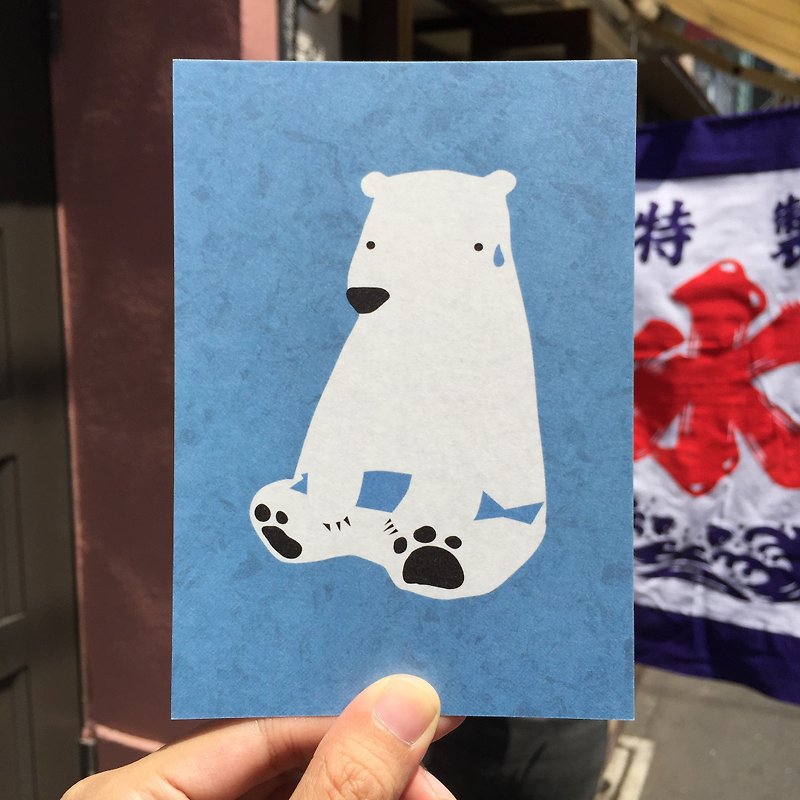 设计明信片｜北极熊 - 卡片/明信片 - 纸 多色