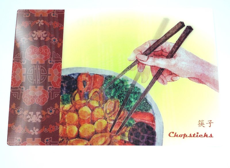 手绘明信片 – 饮食文化 - 筷子 (变图卡) - 卡片/明信片 - 塑料 
