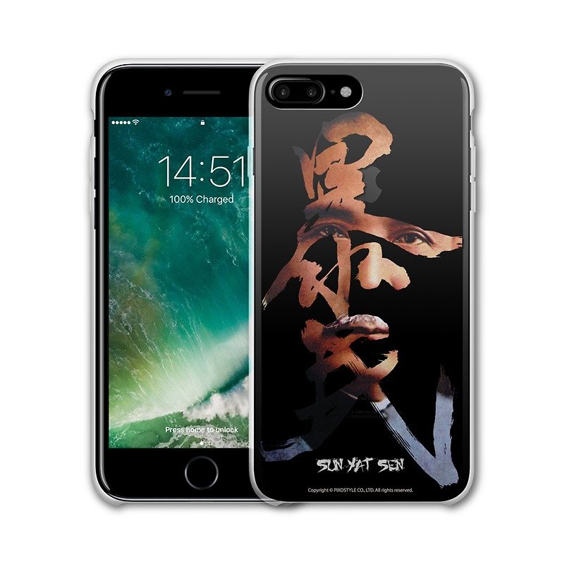 AppleWork iPhone 6/7/8 Plus 原创保护壳 - 暴民孙中山 PSIP-301 - 手机壳/手机套 - 塑料 黑色