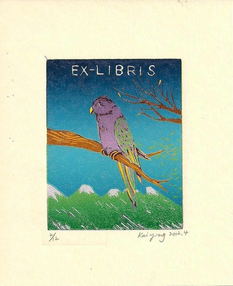 紫鹦鹉-版印藏书票 - 海报/装饰画/版画 - 纸 蓝色