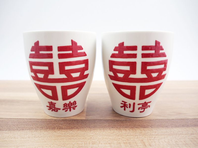 【定制化】囍杯组(11月15日出货) - 其他 - 其他材质 红色