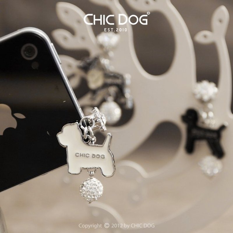 CHIC DOG经典小钻球手机防尘盖(填黑款式) - 其他 - 其他金属 黑色