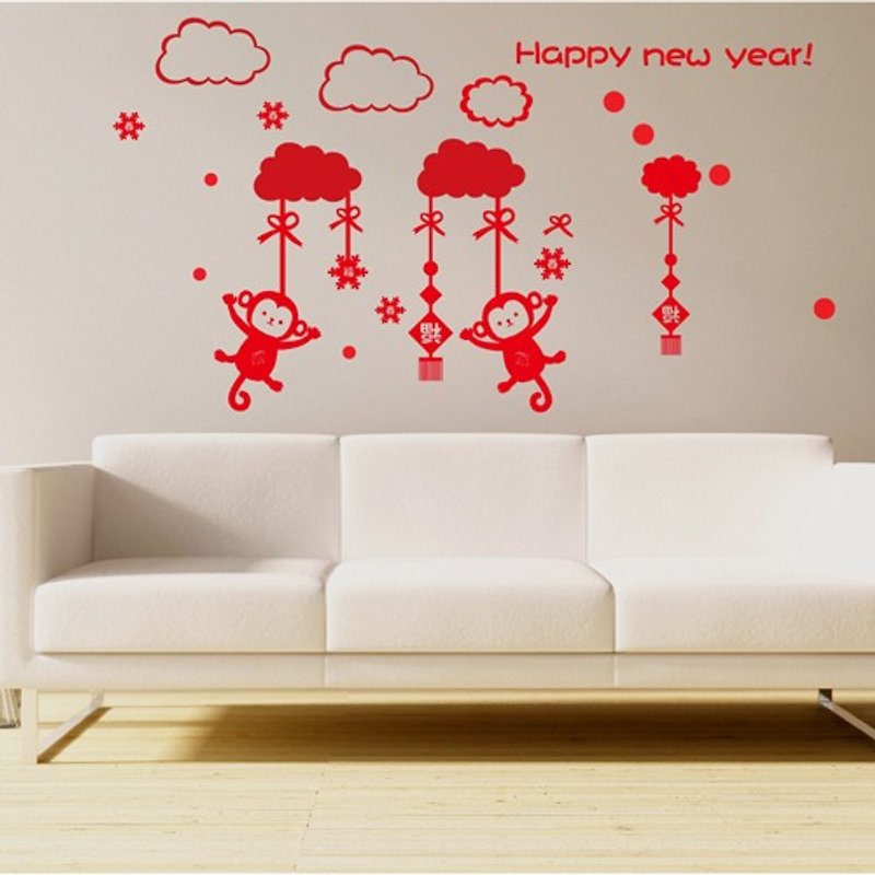 《Smart Design》创意无痕壁贴◆可爱猴子过新年 8色可选 - 墙贴/壁贴 - 纸 红色