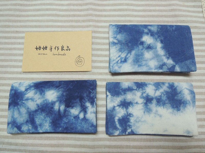 【姆姆草木染】蓝染植物染名片夹、卡夹 - 名片架/名片座 - 棉．麻 蓝色