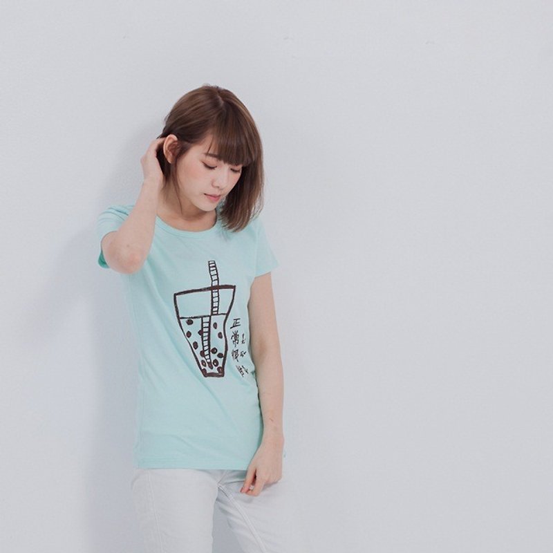 珍珠奶茶 正常很甜!! 短袖 蜜桃棉 T恤 定制 - 女装 T 恤 - 棉．麻 绿色