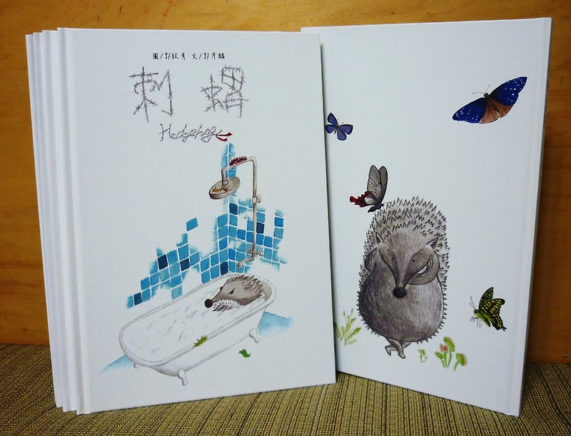 20本免运费《刺猬Hedgehog》绘本  (香港也能买!) - 刊物/书籍 - 纸 多色