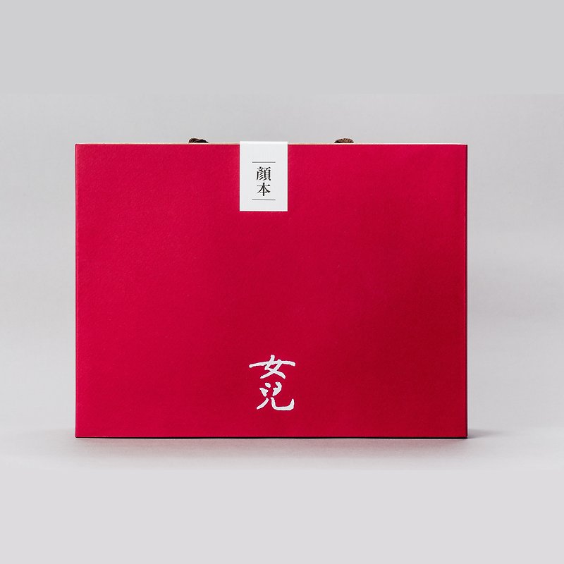 母亲节 - 颜本礼盒 - 乳液 - 其他材质 红色