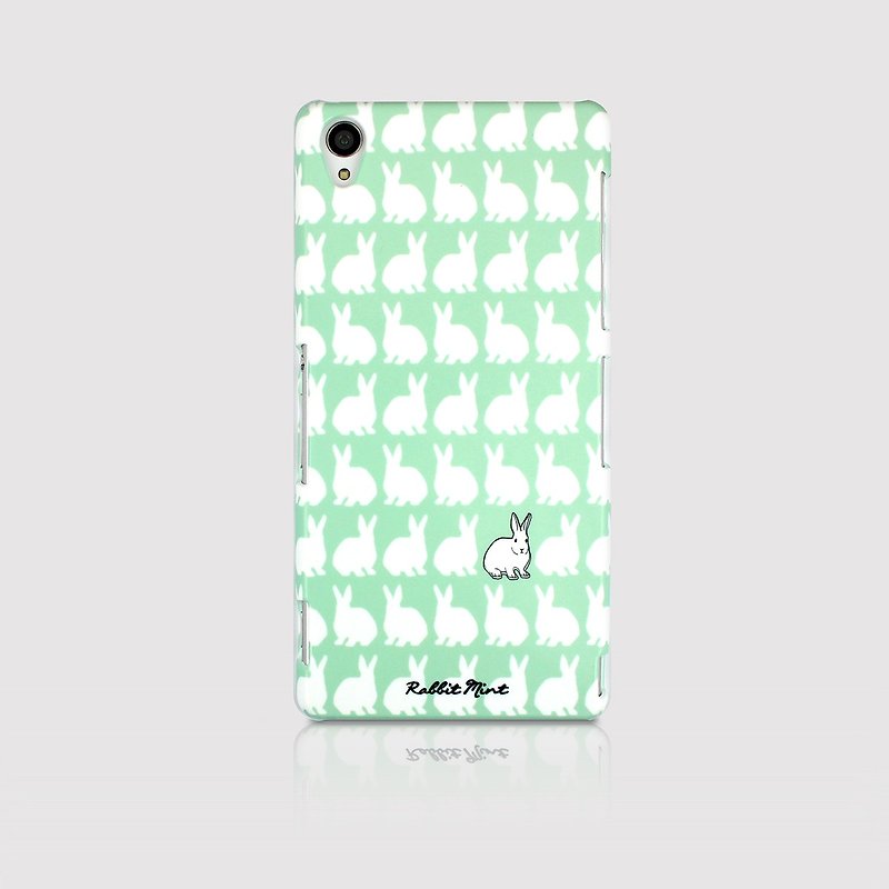 (Rabbit Mint) 薄荷兔手机壳 - 小兔子图案系列 - Sony Z3 (P00066) - 手机壳/手机套 - 塑料 绿色