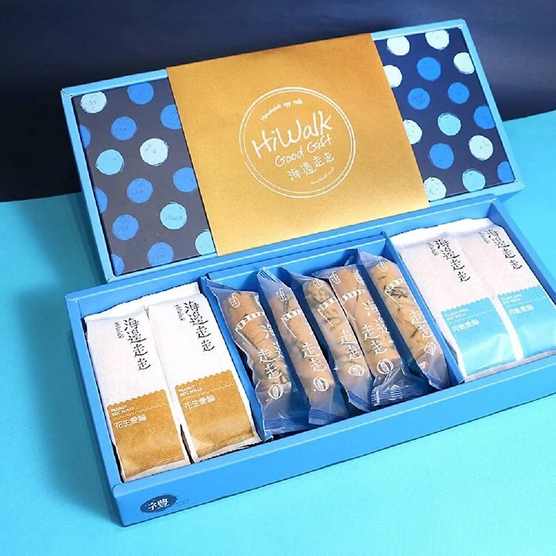 HiWalk 礼好综合蛋卷礼盒 - 手工饼干 - 新鲜食材 蓝色