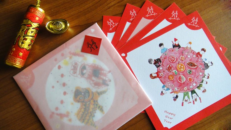┇薛袅儿 春节系列 春联方形明信片/卡片 套组┇ - 卡片/明信片 - 纸 红色