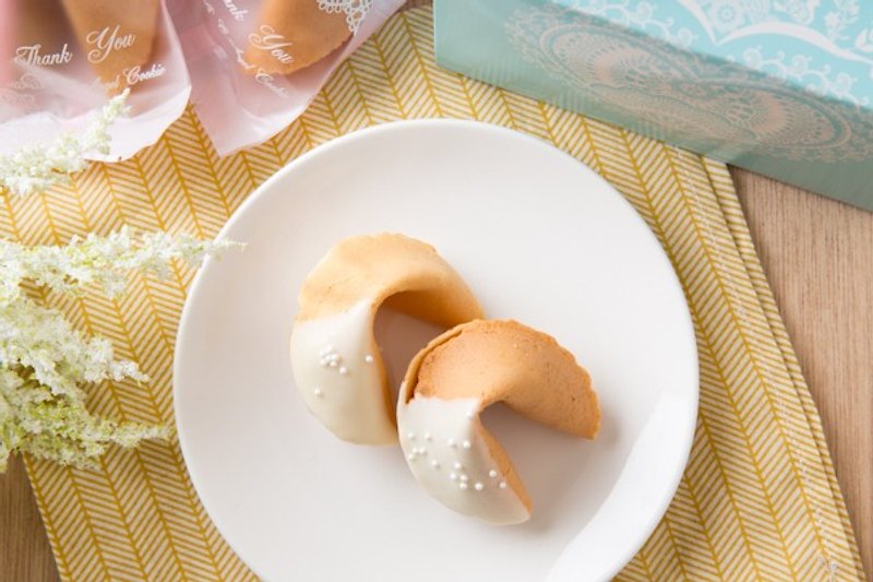 【新娘嫁衣幸运饼干】属于你的小幸运 小额试吃包 - 蛋糕/甜点 - 新鲜食材 白色