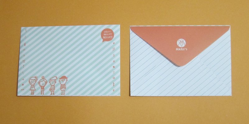 Magai's 西式信封袋 - 信封/信纸 - 纸 橘色