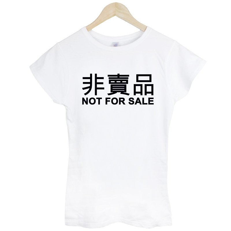 非卖品Chinese-Not For Sale短袖T恤-2色 文青 艺术 设计 时髦 文字 时尚 - 女装 T 恤 - 其他材质 多色