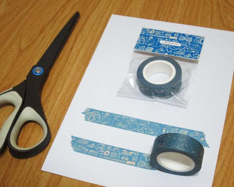 一起旅行吧/ Magai's masking tape - 纸胶带 - 纸 蓝色