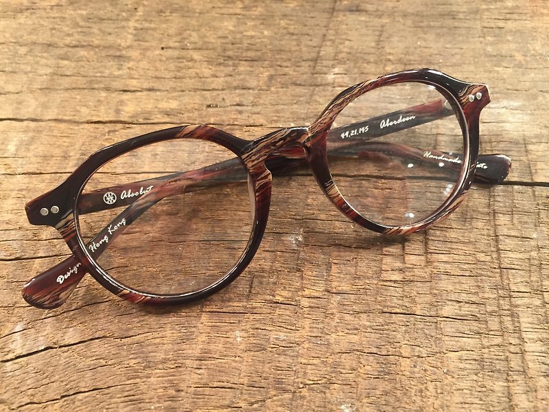 Absolute Vintage - Aberdeen 鸭巴甸街 复古眼镜 - 红色 - 眼镜/眼镜框 - 塑料 