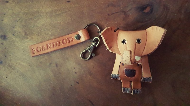 可爱园丁大象纯牛皮钥匙圈- 可刻名字 - 钥匙链/钥匙包 - 真皮 咖啡色
