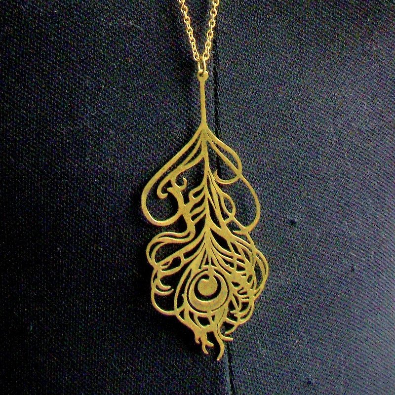 Peacock feather pendant in brass hand sawing ,Rocker jewelry ,Skull jewelry,Biker jewelry - 项链 - 其他金属 