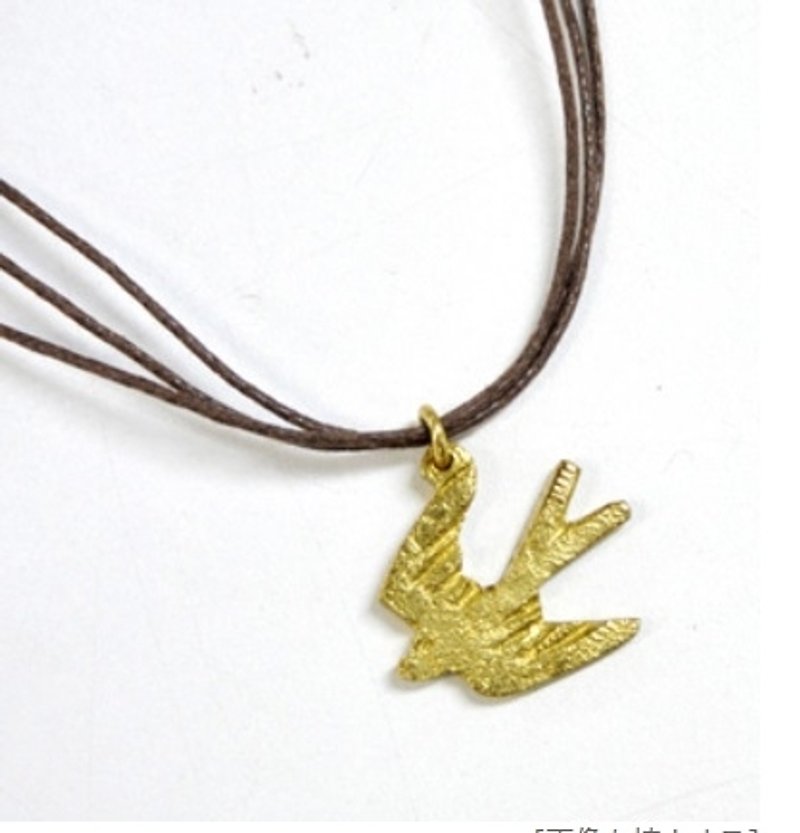地球树fair trade-“饰品系列”-手工黄铜项链燕子 - 项链 - 其他金属 