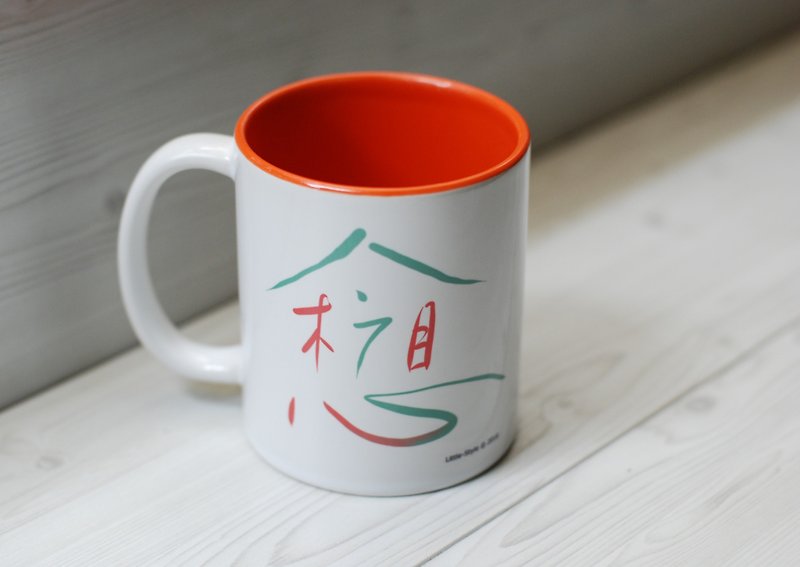 [马克杯]想念(定制) - 咖啡杯/马克杯 - 其他材质 红色