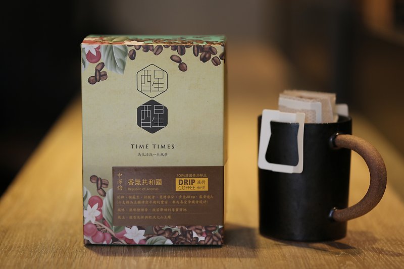 精品滤挂咖啡礼盒 香气共和国 - 咖啡 - 新鲜食材 咖啡色
