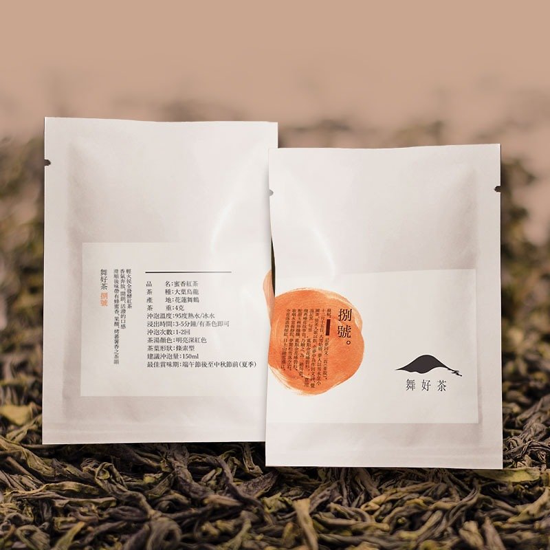 舞好茶-冷泡茶专用台湾花莲舞鹤蜜香红茶 - 茶 - 新鲜食材 