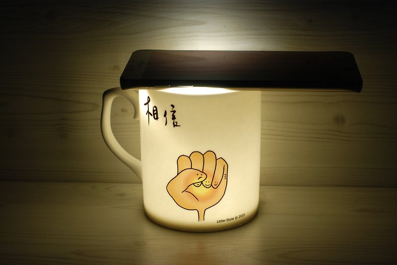 骨瓷马克杯-相信(定制) - 咖啡杯/马克杯 - 瓷 白色
