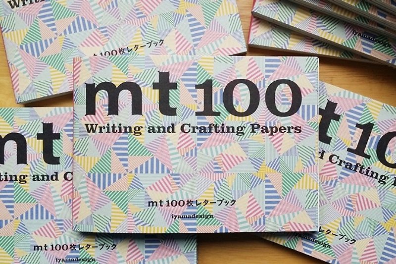mt 100 Writing and Crafting Papers 便笺艺术纸 (小瑕疵9折) - 刊物/书籍 - 纸 多色