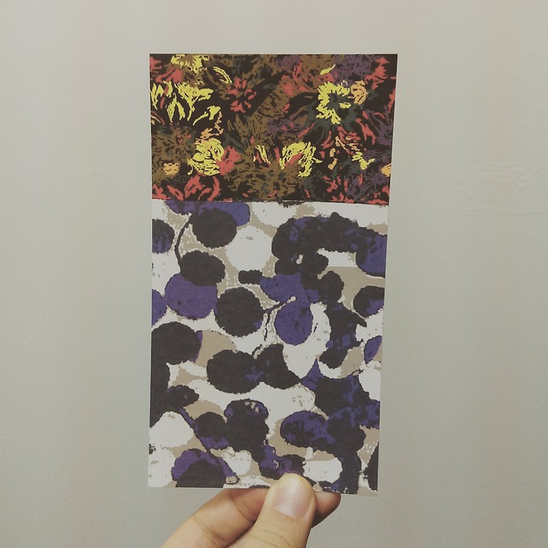 浮世绘-明信片/交换/寄信/分享/收藏/旅游/好朋友 - 卡片/明信片 - 纸 紫色