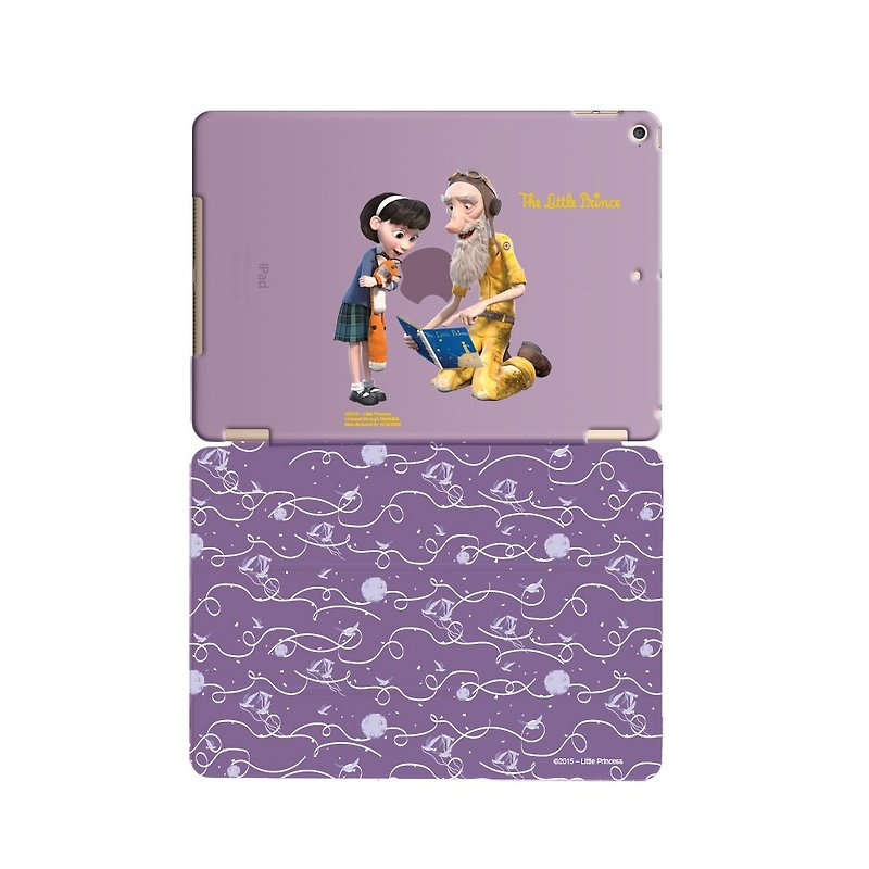 小王子电影版授权系列-【爷爷的手札】《iPad Mini 》水晶壳＋Smart Cover（磁杆） - 平板/电脑保护壳 - 塑料 紫色