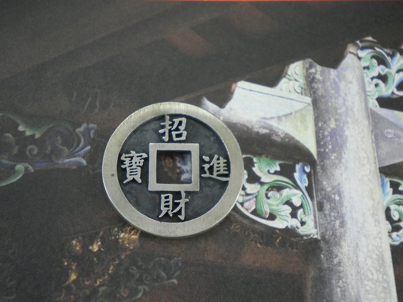 现代中国风系列 New China Collection -六四银元墬(不含链) - 项链 - 纯银 银色